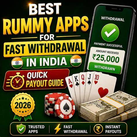 Rummy Old App interface showing classic online rummy games and digital card gameplay.